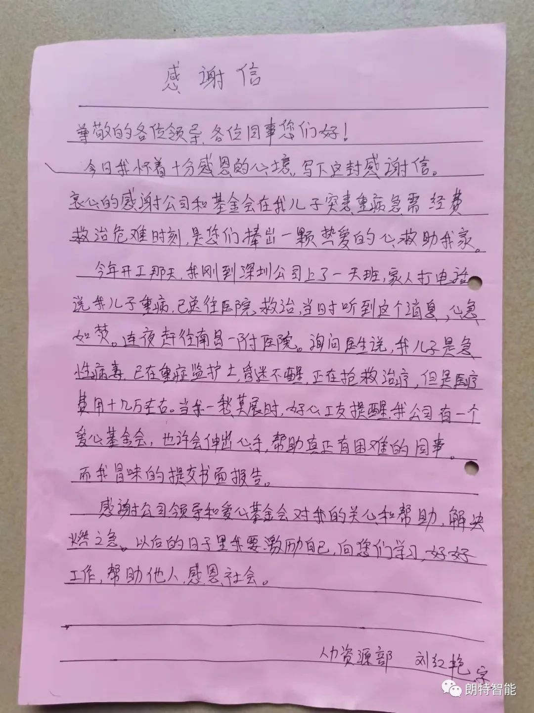 6378803879490965626412372.jpg 6378803879490965626412372.jpg