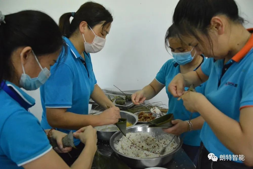 粽子2.jpg 粽子2.jpg