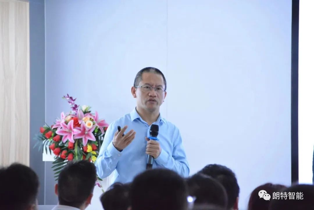 朗特智能：20年筚路蓝缕，员工幸福与客户幸福的不懈追求