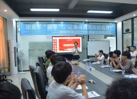 DSC_4739.JPG DSC_4739.JPG