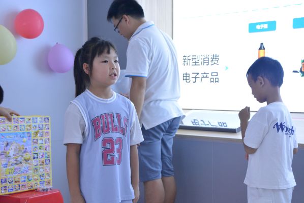 DSC_5311.JPG DSC_5311.JPG