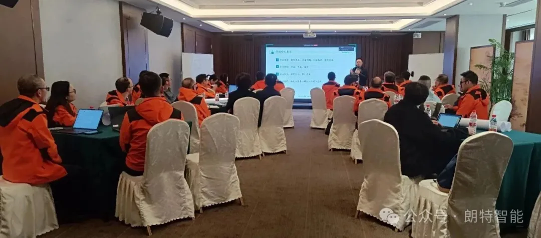 井冈山2.png 井冈山2.png