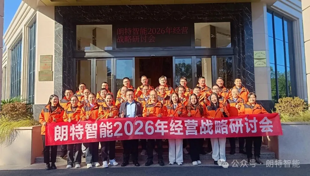 井冈山4.png 井冈山4.png